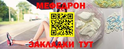 COCAINE Донской