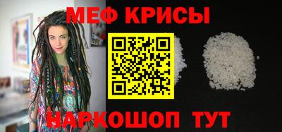 альфа пвп VHQ Донецк