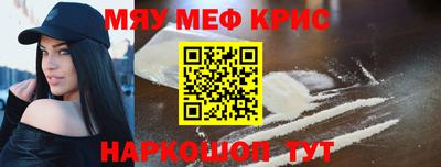 альфа пвп VHQ Донецк