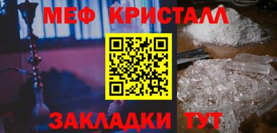 COCAINE Донской