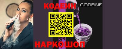 COCAINE Донской