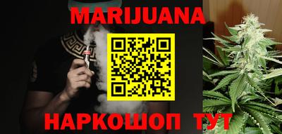 альфа пвп VHQ Донецк