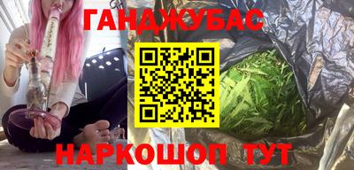 COCAINE Донской