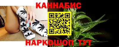 альфа пвп VHQ Донецк
