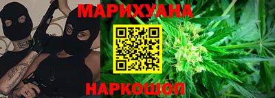 COCAINE Донской