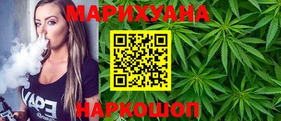 альфа пвп VHQ Донецк