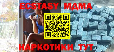 шишки Дубна