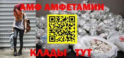 шишки Дубна