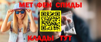 шишки Дубна