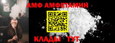 марихуана Заволжье