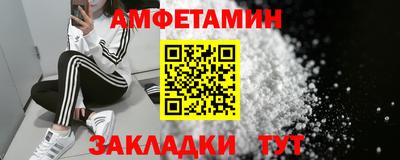 марки lsd Заводоуковск