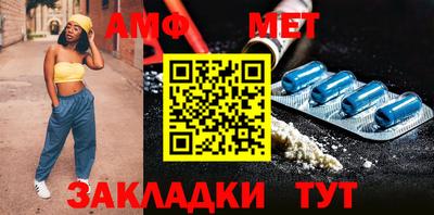 альфа пвп VHQ Донецк