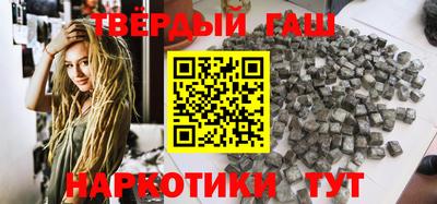 альфа пвп VHQ Донецк