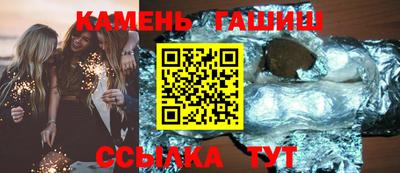 шишки Дубна