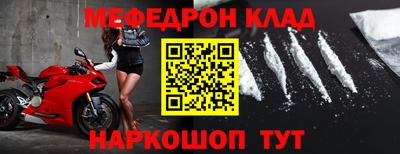 шишки Дубна