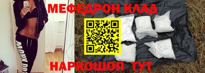 альфа пвп VHQ Донецк