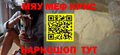 COCAINE Донской