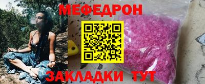 COCAINE Донской